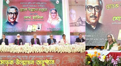 দেশে স্বাধীন বিচার ব্যবস্থা নিশ্চিত করেছি: প্রধানমন্ত্রী